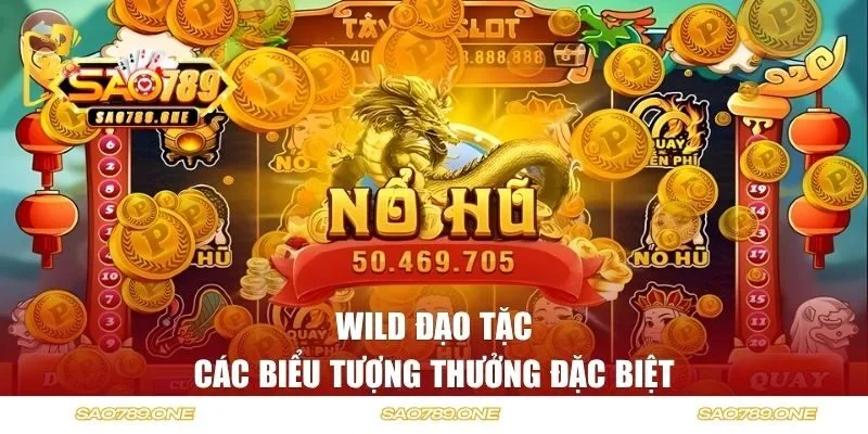 Các biểu tượng thưởng đặc biệt